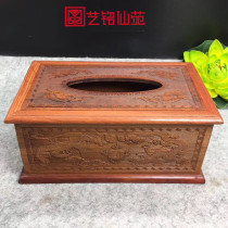 Myanmar Flowers Pear Dragon Pineapple in a Xiangxiang Paper Box Engraving Pendulum Pieces Home Gift Home for Home Indoor Pumping Boxes