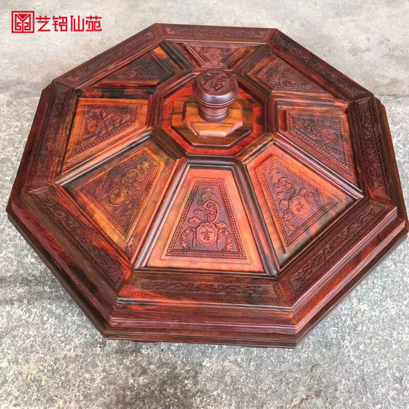 Big red acid branch carved nine-grid fruit plate living room household melon seeds mahogany home Qing-style ornaments solid wood candy box