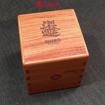 Myanmar Flowers Pear Wood Five Rows Organ Box Red Wood First Accessories Box Containing Box Jewelry Ornament Box 7 New Years Eve Gift