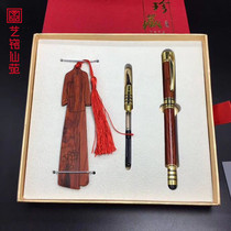 Lao Grand Red Acid Branches Double Use Pen Bookmark Suit Wood Bookmark Red Wood Classical Wind Gift Wenfang Four Treasures