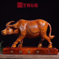Africa Flower Pears Wood Bull Turns Dry Kun Pendulum Pieces Real Wood Carving Spring Plowing Raw Bull Feng Shui Crafts Business Gifts