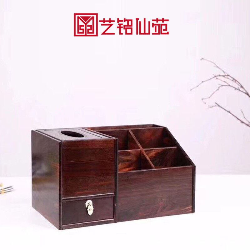 Big red acid branch plain noodles with drawer storage box mahogany desktop storage box handicraft decoration