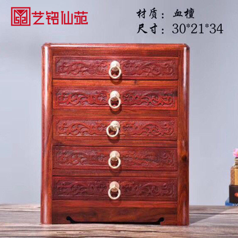 Zambia Blood Sandalwood Five Fighting Cabinet Drawer Pu-erh Tea Leaf Containing Box Tea Cake Cabinet Intake Cabinet Mortise And Tenon Structure Pendulum