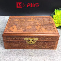 Myanmar flower pear wood tea box engraving landscape Bathyme storage box solid wood ornament box Pu-erh tea leaf packaging box
