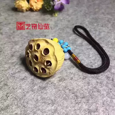 Boxwood carving solid wood car pendant lotus Wenwen play hand piece lotus seed carving craft gift decoration pendant Liansheng noble son