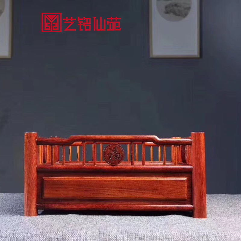 Myanmar flower pears wood all bearing disc with single plate red wood all bearing disc wood carving office supplies swing ware solid wood Wenpan