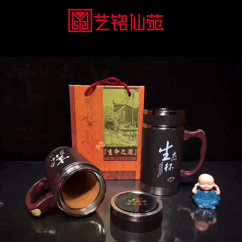 Red Wood Carved Water Cup Yew Water Cup Eco Cup Health Cup Solid Wood Tea Cup Business Gift Boss Cup