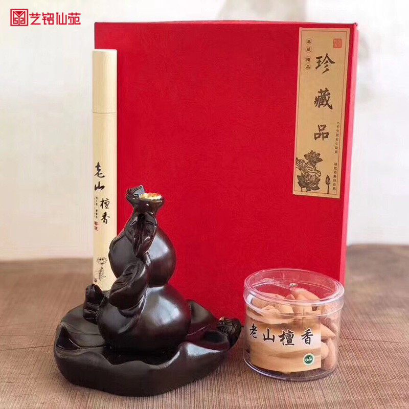 Black sandalwood Carved Gourd Thread Aromas of Fragrant Lotus Leaf Tachanan Oven Red Wood Craft Gift Lotus Leaf hyacinth Creative Pendulum