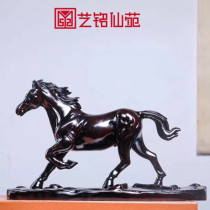 Black Sandalwood Carving Horse Swing Piece Red Wood Zodiac Horse To Success A Horse When First Purple Sandalwood Solid Wood Decorative Craft Gift