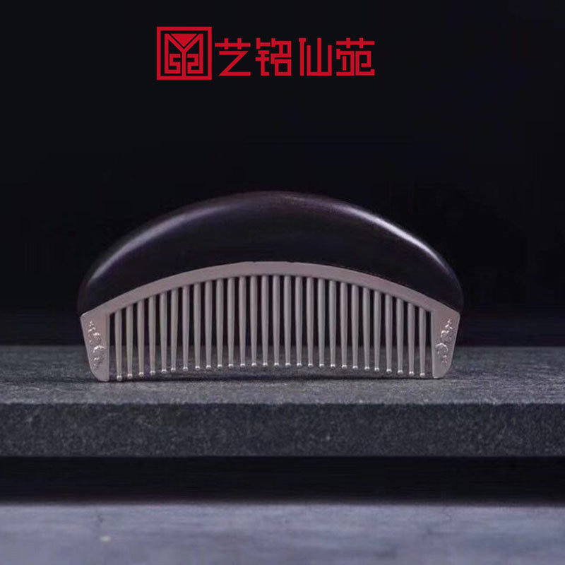 Purple Sandalwood Inlaid Silver Comb Black Sandalwood Solid Wood Silver Plated Moon Comb Send Girlfriend Gift Gift Gift