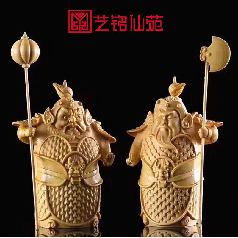 Small Leaves Yellow Poplar Wood Carving Door God Humming Haji Will Swing Piece Home Living Room Solid Wood Engraving Creative Furnishing Craft Gift