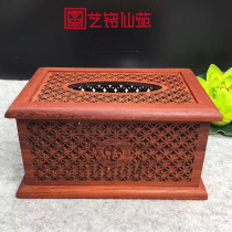 Red Flowers Pear Wood Carved Paper Towels Box Napkin creative retro Cardboard Box Handiwork Solid Wood Home Pendulum Accessories