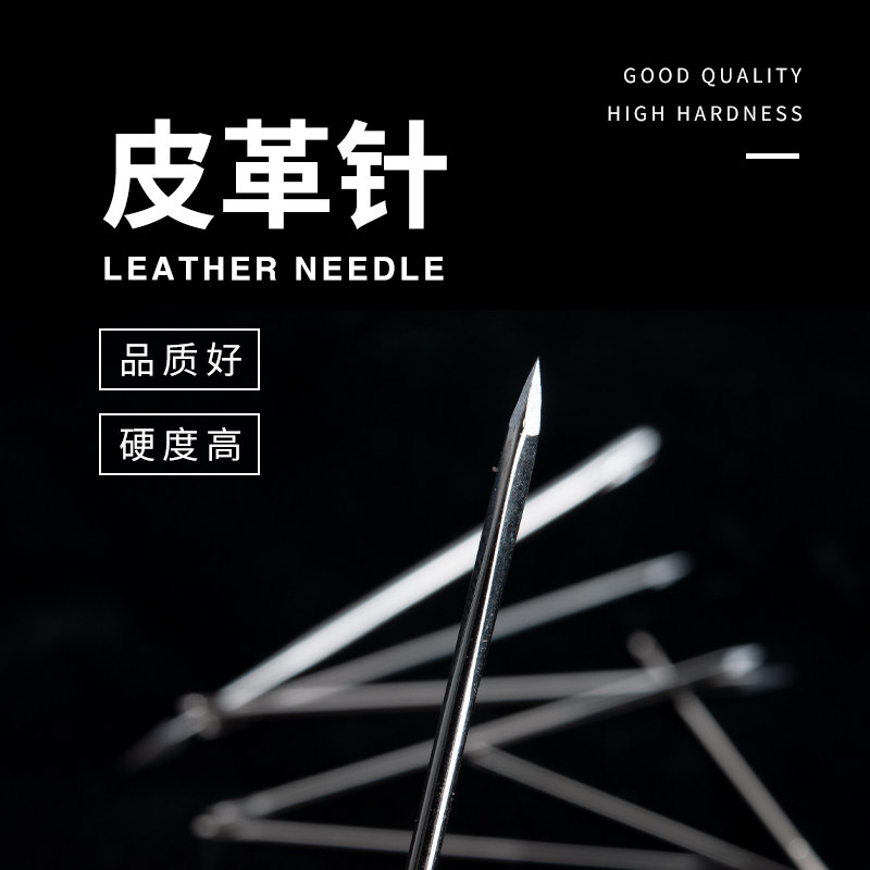 Hand Sewn Bag Sofa Leather Grass Needle Leather Needle Tailor Sewing Needle Rhomboid Hand Leather Carved hand leather Triangle Needle