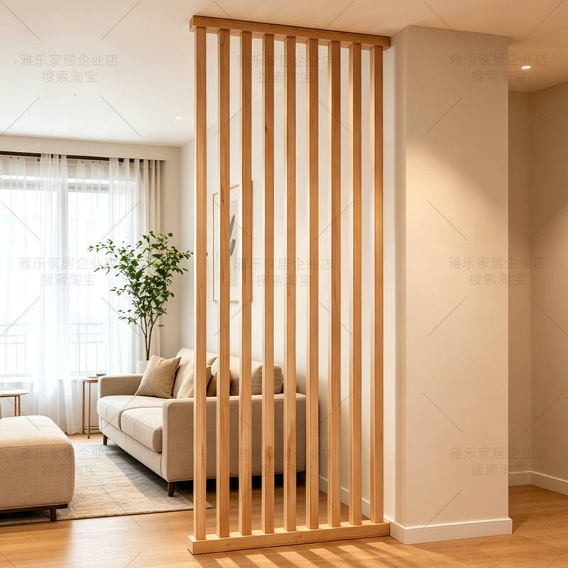 Solid Wood Slatted Screen Partition for Entryway, No-Drill Installation, Nordic Minimalist Style, Wooden Entryway Divider Column