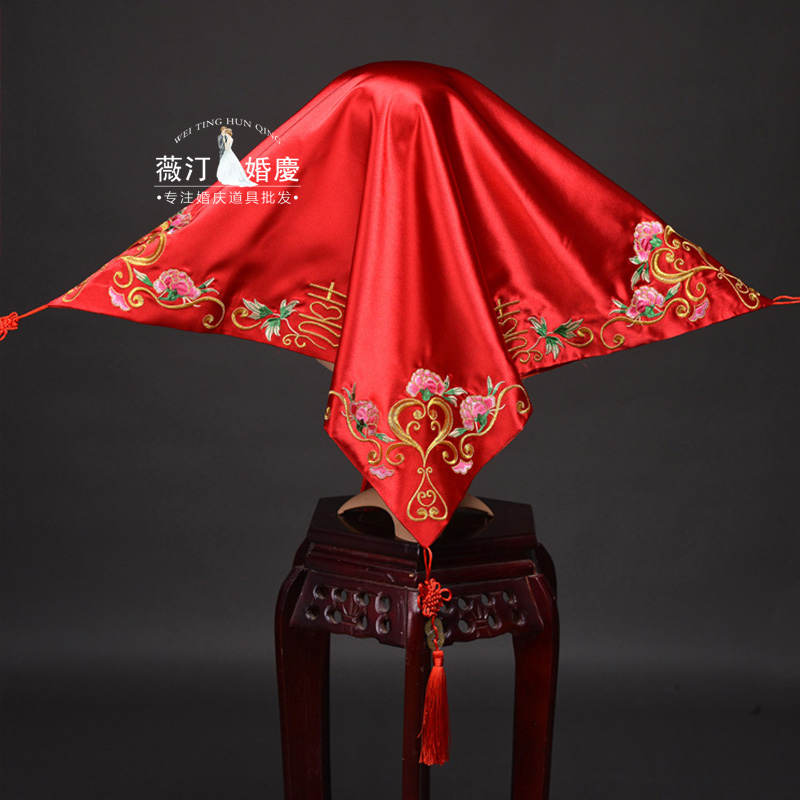 Chinese wedding props red hijab scale beam traditional Chinese wedding pick hijab ceremony props embroidery hijab scale beam