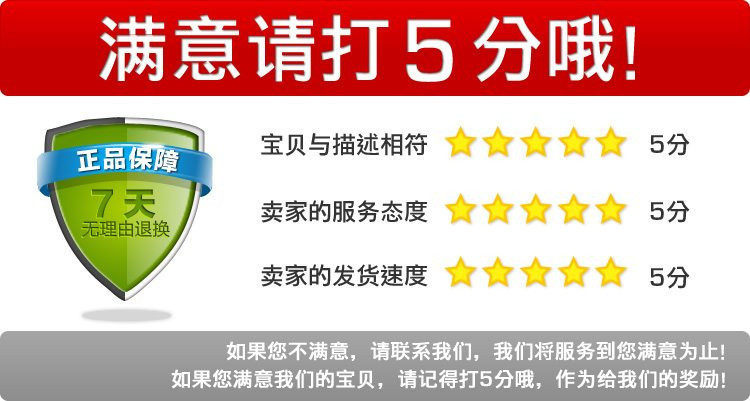 Factory Sells Electric Motorcycle Disc Brake Caliper Adapter Code, Flat Fork Connection Code, Small Crab, Small Radiation, Abalone Brake