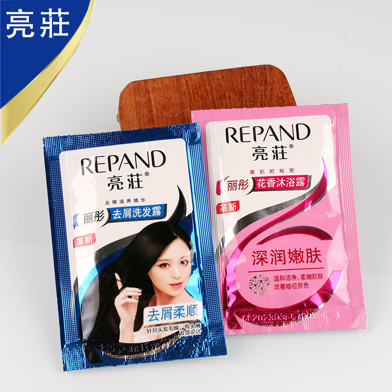 Hotel Guest House Guesthouse Disposable Items 8ml Bagged Shampoo Lotion BATH DEW WHOLE BOX