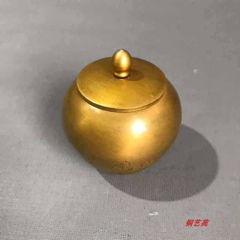 Pot Pure Copper Antique Zodiac General Pot Tea Pot Mini Carry Storage Pot Orders