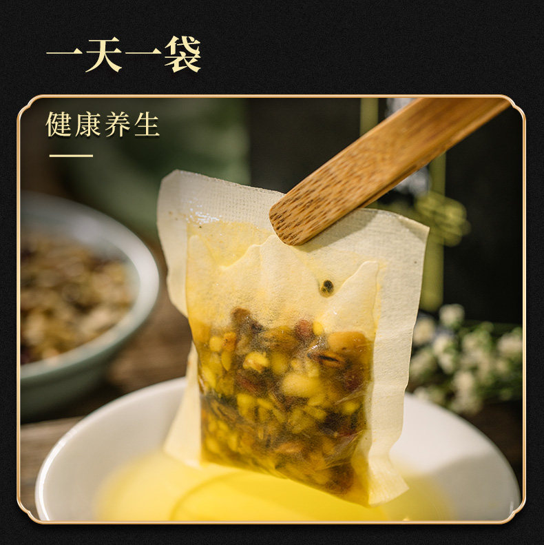 仁和 红豆薏米茶 3盒/90小包 图10