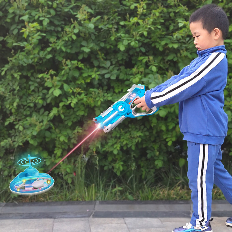 Laser Mars Battle Gun Kids Toy Boy Laser Playing Saucer Spider Cs Infrared Sound and Light Soft Bullet Gun