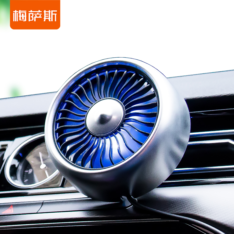 Car electric fan 12v truck with powerful cooling cooling car air conditioning outlet USB port cooling fan