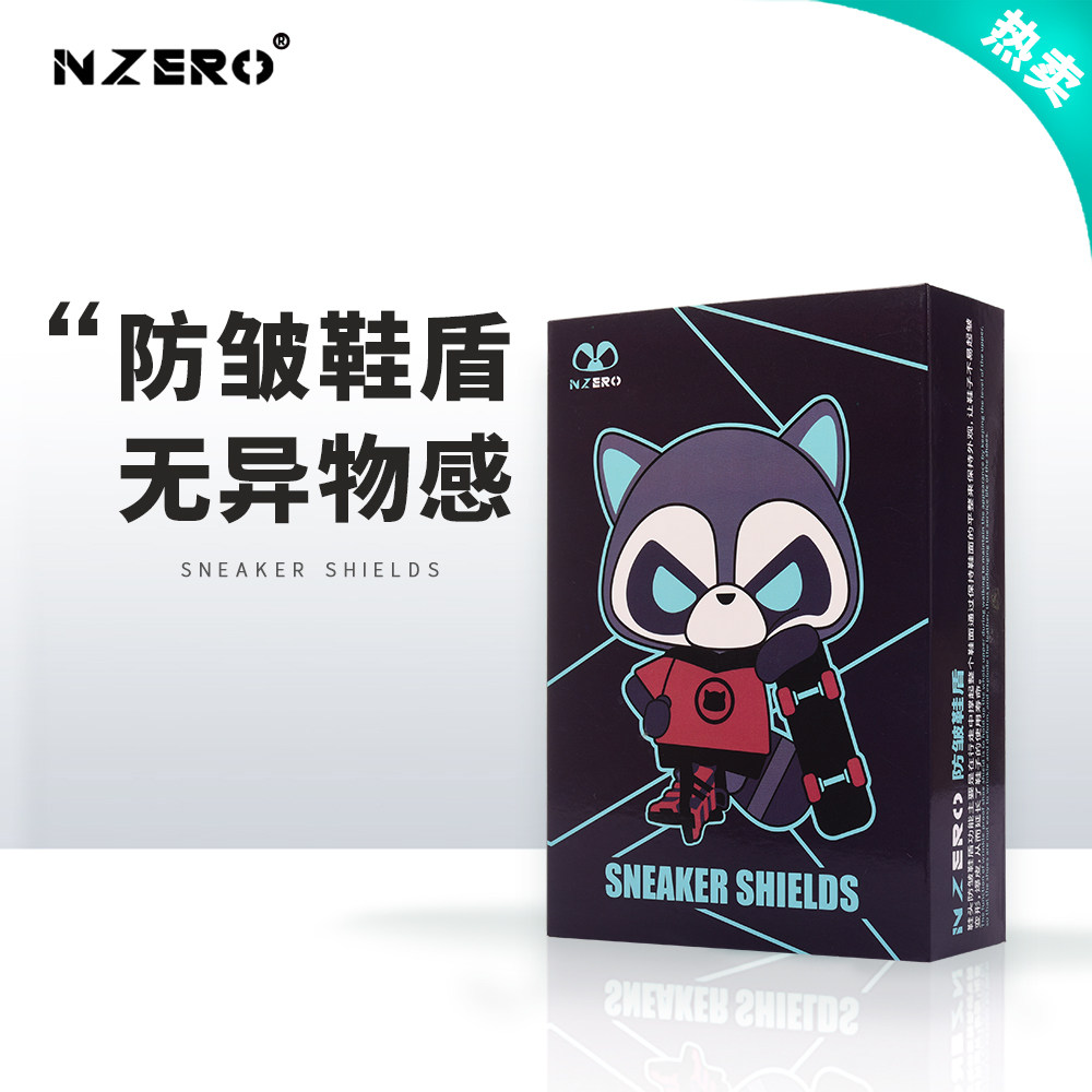 af1 shoe shield soft aj312 Martin boots 3 shoes multi shield aj1 silicone 13 anti-wrinkle second generation general 5 stereotypes 6 shoe piers