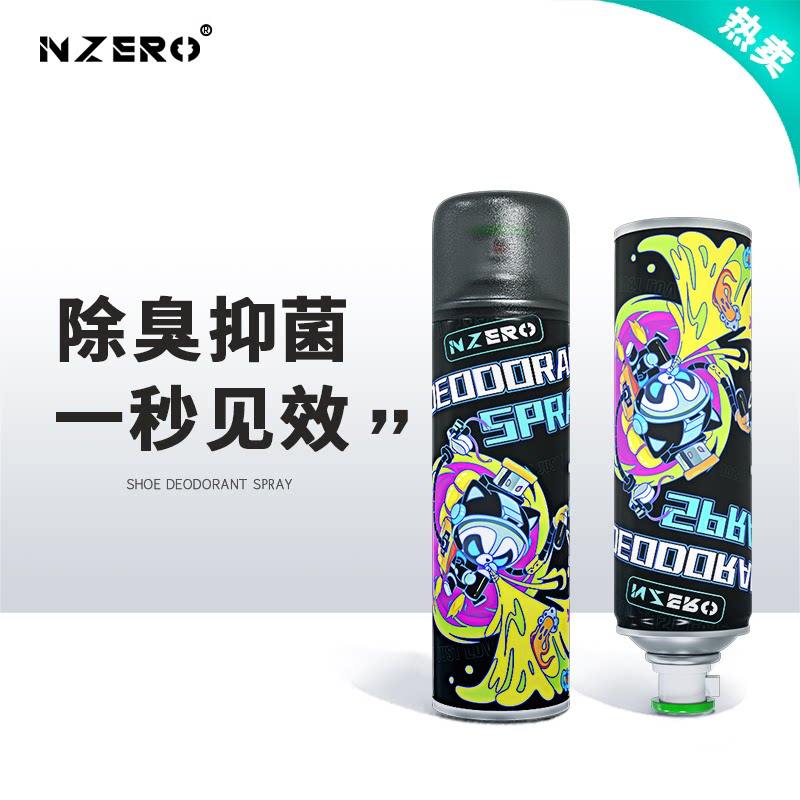 Deodorant Spray Silver Silver Shoes Socks Deodorant Shoes Deodorant Shoes Deodorant Shoes Deodorant Sneakers Sneakers Ball Shoes Racecon