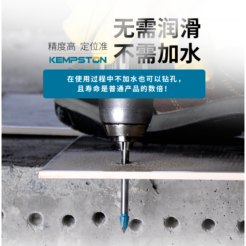 Round shank Carbide Ceramic Tile Glass Drill Concrete Cement Wall Electric Drill Perforated Multifunction Twist Drill