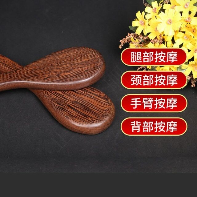 Chicken Wings Wood Clapping And Beating and Beating Meridians Beat the Solid Wood Massage Mallet Knuckleback Full Body Hammer