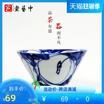 China Art Hall Master Pint Tea Cup Green Flower Bamboo Cup Jingdezhen Ceramics Small Tea Cup Built With Tea Set Hand Drawing Single Cup