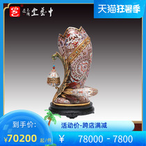 Chinese Art Hall Zhang Tonglu Master Jingtai Blue Characteristics Handicraft Gift Collection Pine Flower Swap (small)