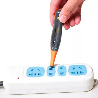 Non-contact electric test pen Digital display induction test electric pen line detection intelligent household electrician special multi-function