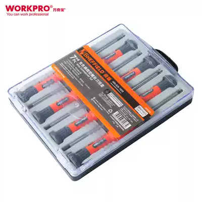 Steel shield S037008 precision screwdriver set Small cross word screwdriver Mobile phone repair disassembly tool