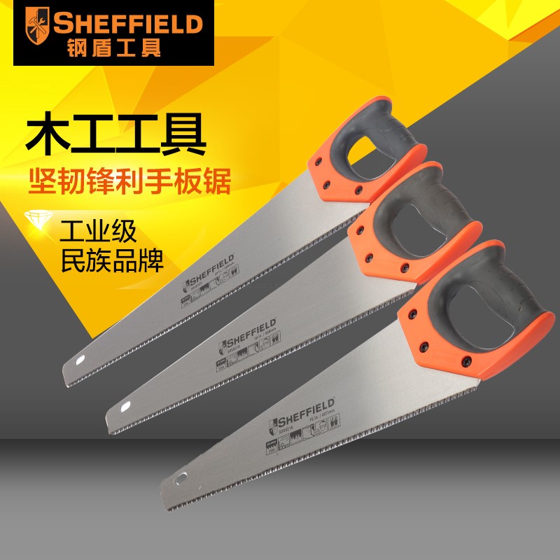 Steel Shield S069216 Hand Board Saw Wood Working Long 50 Multifunction Handmade Fine Teeth Handsaw Garden Knife Saw Woodcut Saw