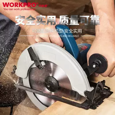 Wan Kebao woodworking chainsaw blade circular saw blade Power tool 7 inch alloy saw blade gear grinding machine ultra-thin cutting blade