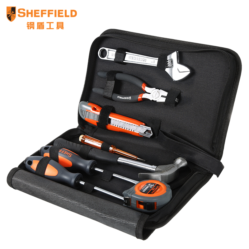 Steel Shield S022001 8-piece set of household tools set, five-piece utility repair kit set