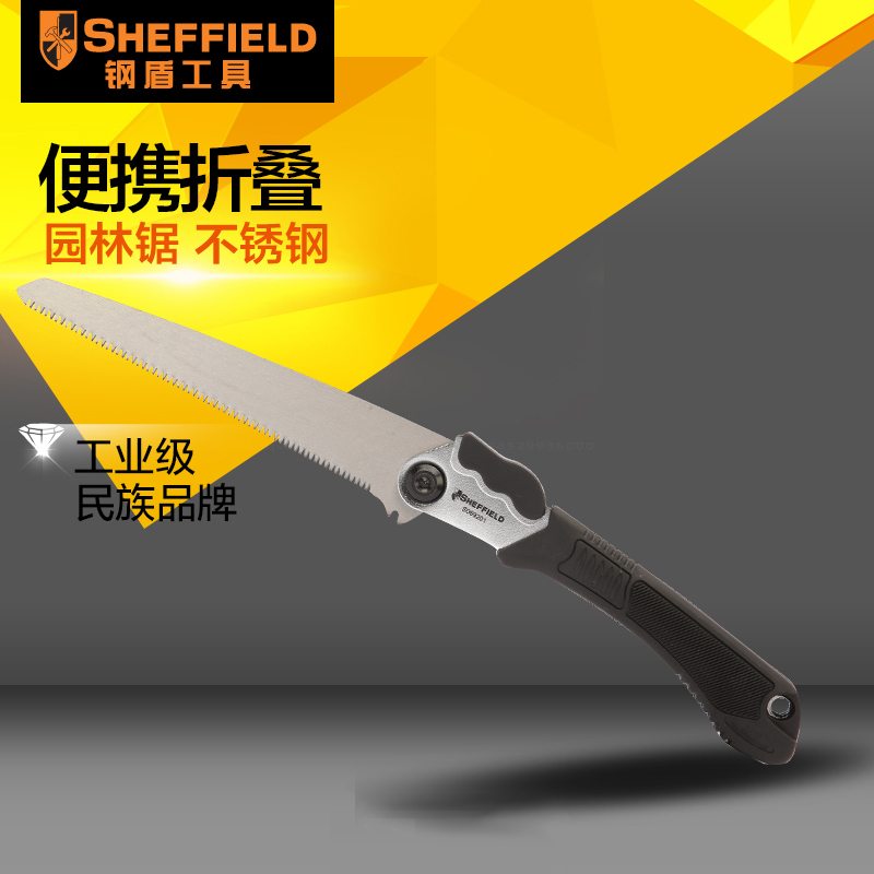Steel Shield S069201 Folding Saw Mini Pocket Mini Steel Saw Handcrafted Carpentry Thin Tooth Garden Saw Mini Saw