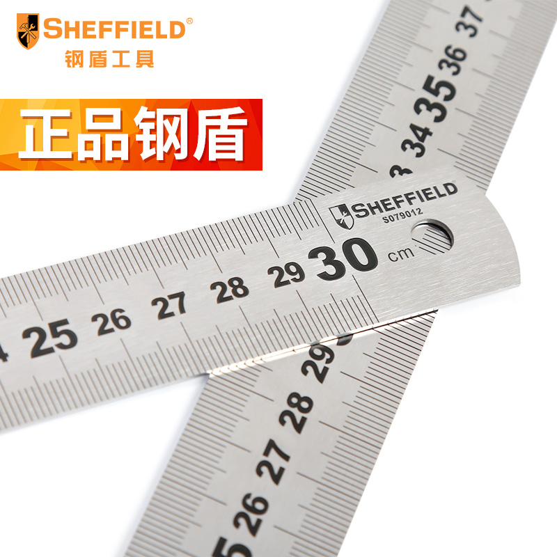 Steel shield thickened steel ruler stainless steel double-sided long ruler 30cm50 measuring 1 m high-precision multifunction