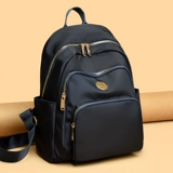 橙就 Сумка через плечо для отдыха, универсальная сумка для путешествий, шоппер, школьный рюкзак, ткань оксфорд