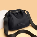 Сумка через плечо, шоппер, в корейском стиле