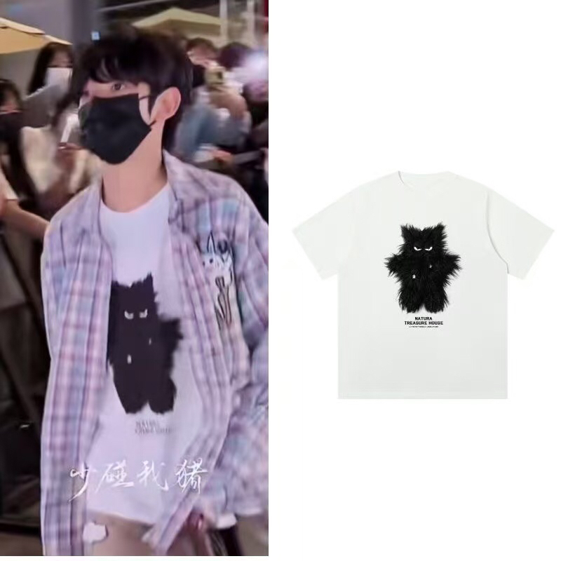 Tf Family Member Chen Junming's Same Style Cute Black Cat Print Short-Sleeve T-Shirt, Unisex Loose Half-Sleeve Top, Trendy