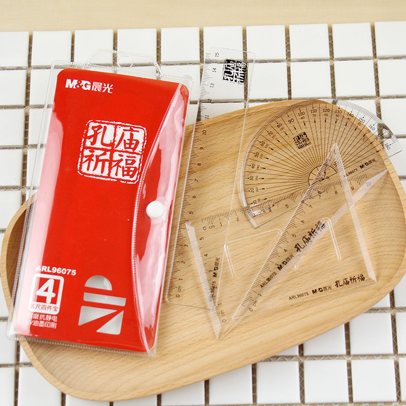 Morning light Confucius Temple blessing multi-function set ruler Four-piece set drawing ruler for primary and secondary school students Triangle plate protractor ruler set Examination supplies