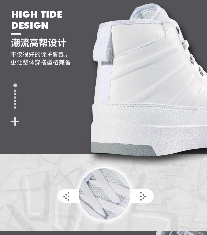 Giày mới mùa thu giày skate nam cao để giúp mang giày chống trượt thông thường giày thể thao cổ điển nam - Dép / giày thường các hãng giày sneaker nổi tiếng