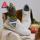 Peak triangle sneakers ພາກຮຽນ spring ແລະດູໃບໄມ້ລົ່ນໃຫມ່ເກີບຜູ້ຊາຍຄູ່ຜົວເມຍເກີບບາດເຈັບແລະເກີບ sole ຫນາຂອງແມ່ຍິງເກີບກິລາເກີບແມ່ຍິງ