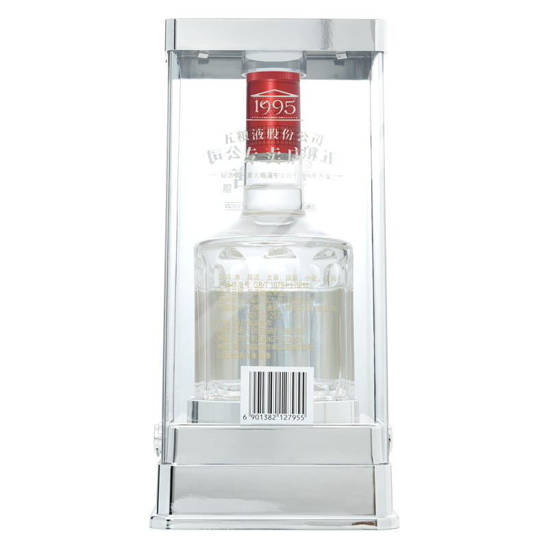 五粮液　白酒 WuLiangChun 五粮醇批发价750ml $23 中国白酒FREE DELIVERY