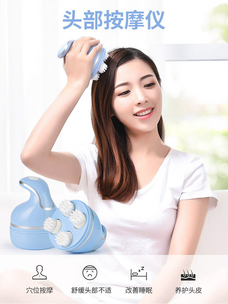 Scalp head massager Pet massager Meridian electric dragon gripper Household migraine artifact dizziness kneading