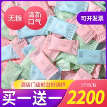 With Love Sea Salt Mint Candy Strong Cool No Sugar Type Iron Box Love Conversation Fresh Breath Ring Hard Lozenge Bulk