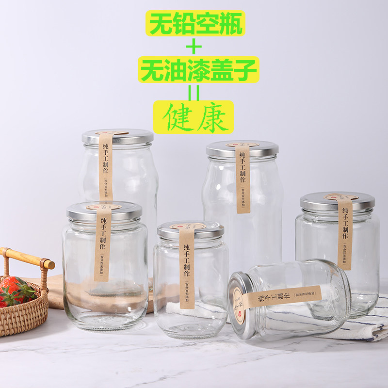 Loaded Kimchi Seal Tank Food Grade Liquid Oil Splash Hot pepper Pepper Jar Subvacuum Chili Sauce Glass Bottle Marinated