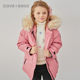 David Bella official down jacket children's jacket boys and girls thickened winter clearance