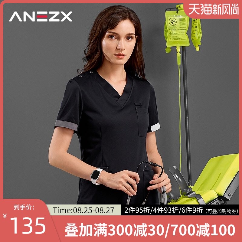 Hand washing clothes Women's surgical outdoor department oral dentist operating clothes Men's brush hand clothes short-sleeved isolation clothes overalls